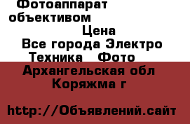 Фотоаппарат Nikon d80 c объективом Nikon 50mm f/1.8D AF Nikkor  › Цена ­ 12 900 - Все города Электро-Техника » Фото   . Архангельская обл.,Коряжма г.